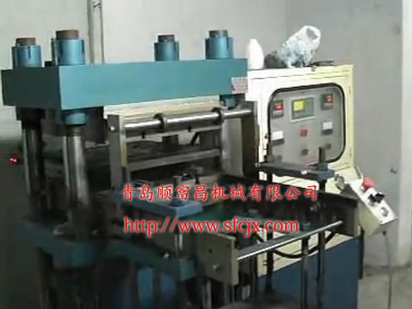 青島順富昌機械有限公司www.xycoop.com.cn